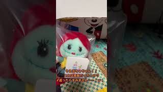 【ディズニーストア購入品】ナイトメアー・ビフォア・クリスマスグッズが大量じゃ～！！ハロウィン準備します！【#shorts】