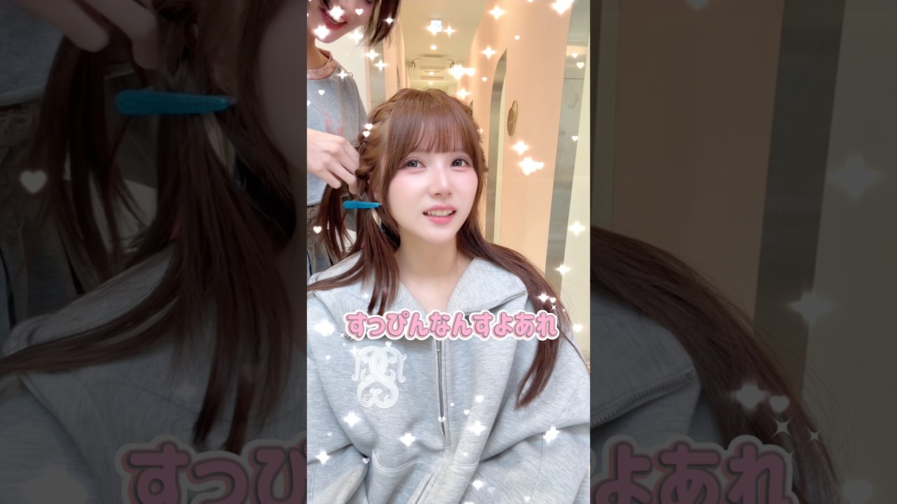 髪型も本人もあまりにもかわいい😞🫶🏻 #ヘアアレンジ #ヘアメ #リボンヘア #くるみちゃんヘア
