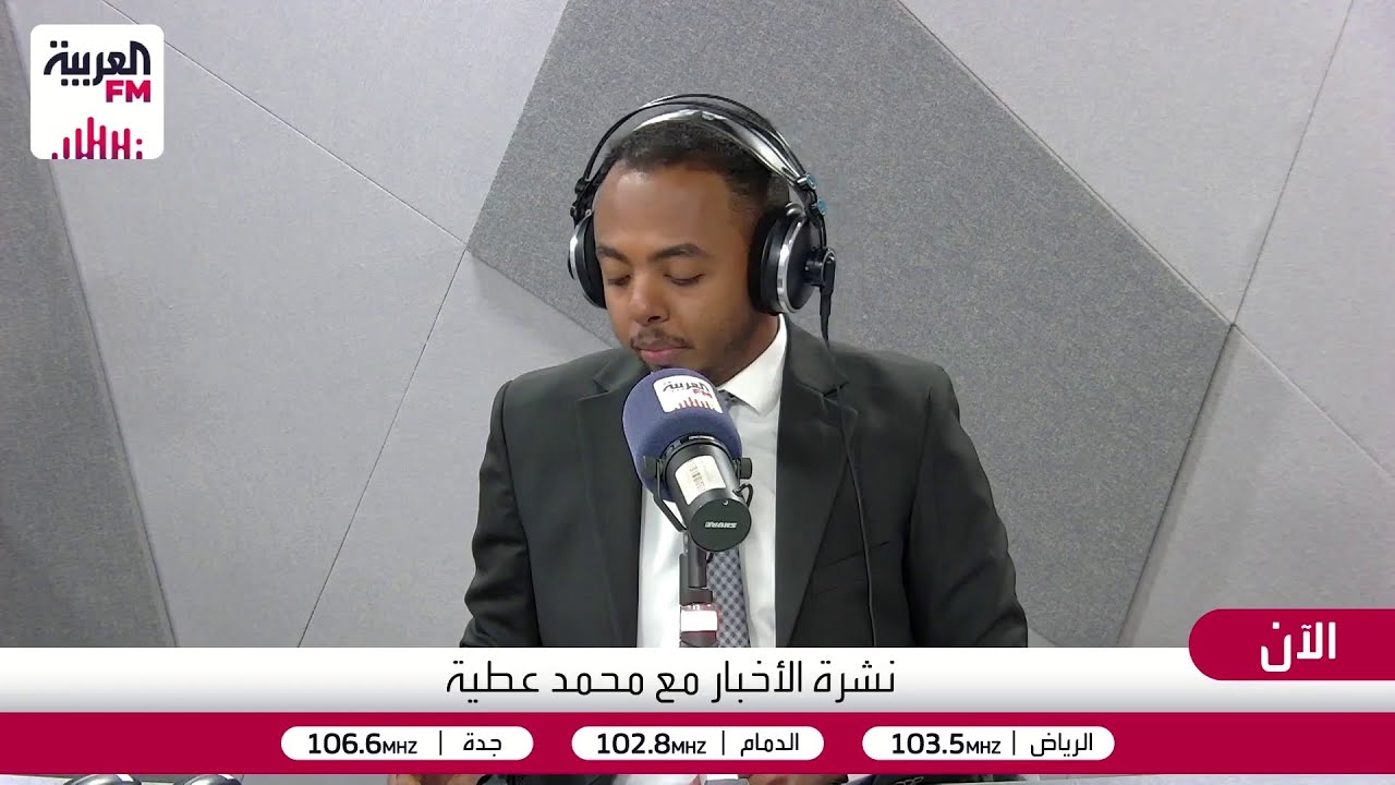 إيهاب عباس: صحفي مختص بالشأن الأمريكي والعلاقات الدولية