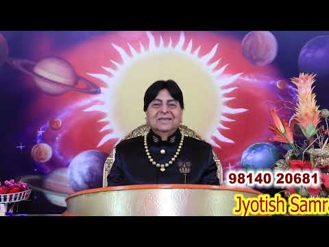 11/1/26 Charda suraj ਚੜ੍ਹਦਾ ਸੂਰਜ Astroshow by Kamaldev (Astrologer, gemologist & spiritual healer)