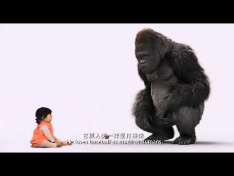 MR GO 大明猩 Character Trailer - COMING SOON