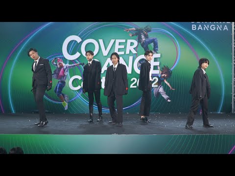 220709 กบกบ cover TXT - Good Boy Gone Bad @ Central Bangna Cover Dance Contest 2022 (Au)