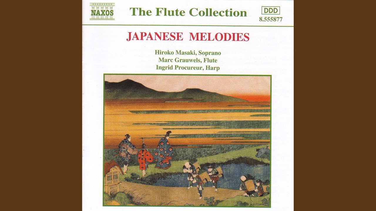 Kono michi (This Road) : Kono Michi