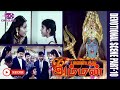 Palayathu Amman 2000 Ramki Meena Senthil Divya Unni Devotional Scenes