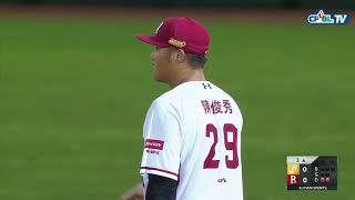 [轉播] 中信 9:7 樂天 賽後