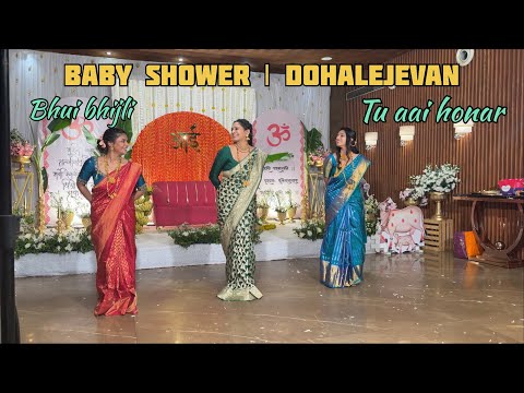 BABY SHOWER DANCE ON BHUI BHIJLI | TU AAI HONAR | RADHA KI KANHA | DOHALEJEVAN DANCE | BABYSHOWER