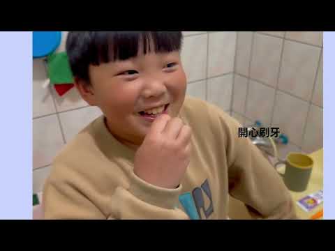 苗栗縣頭屋國小--「蛀牙OUT、健康IN」的圖片影音連結