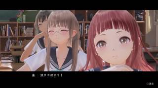 BLUE REFLECTION　幻に舞う少女の剣_27　第6章『誰が私を』