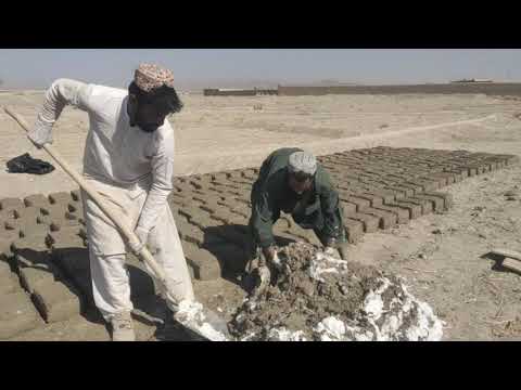 lime stabilize blocks