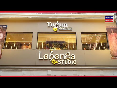 Yugam Menswear Studio ! Inauguration ceremony! Lahenga Studio ! Kolkata ..
