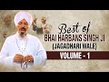 Best Of Bhai Harbans Singh Ji Jaagadhari Wale Vol 1 Shabad Gurbani Jukebox