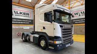 Đầu kéo Scania R410 *EURO 6* HIGHLINE 6X2 TRACTOR UNIT – 2018 – KX18 WHL để bán - Hình ảnh 4 | Autoline VN Đầu kéo Scania R410 *EURO 6* HIGHLINE 6X2 TRACTOR UNIT – 2018 – KX18 WHL | Hình ảnh 4 - Autoline