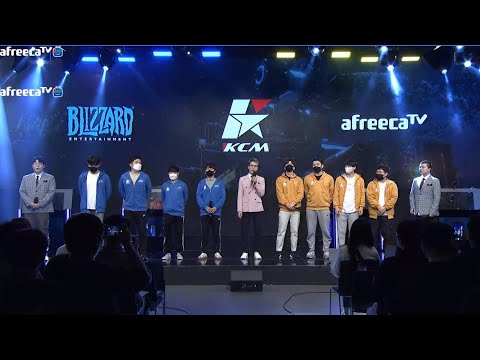 KCM 2022 Season 1 Finals!!  - Starcraft Broodwar