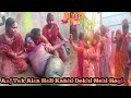 Holi putai in bhabhi/Gao Ke Holi video/family with Holi video/Holi Vlog/Khatarnak Holi/Holi putai