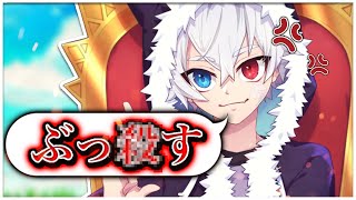 衝撃発言！？"ねこくん"とデュオスクで一緒に懐かしい武器を使いながらやってる最中に彼は裏技を思いついてしまったらしい・・・【フォートナイト/Fortnite】