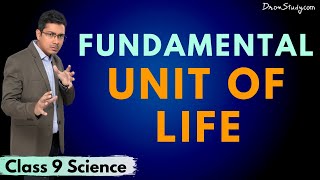 Fundamental Unit of Life | Plasma Membrane | Chapter 5 | CBSE Class 9 Science | Free Education