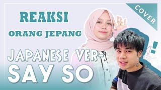 Download lagu JAPANESE CORRECTS AND REACTS TO THE JAPANESE VERSION OF SAY SO RAINYCH DOJA CAT (Full ENG SUB) mp3 Download lagu JAPANESE CORRECTS AND REACTS TO THE JAPANESE VERSION OF SAY SO RAINYCH DOJA CAT (Full ENG SUB) mp3