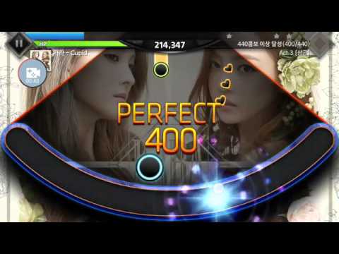 하이파이브 월드투어 카라 cupid pro 올클리어