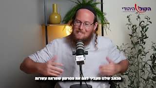 משאיות חמאס ליד העוטף – הקונספציה חיה ובועטת, והתגובה המביכה של מתפ"ש (חדשות הקול היהודי) - התמונה מוצגת ישירות מתוך אתר האינטרנט יוטיוב. זכויות היוצרים בתמונה שייכות ליוצרה. קישור קרדיט למקור התוכן נמצא בתוך דף הסרטון משאיות חמאס ליד העוטף – הקונספציה חיה ובועטת, והתגובה המביכה של מתפ"ש (חדשות הקול היהודי) - התמונה מוצגת ישירות מתוך אתר האינטרנט יוטיוב. זכויות היוצרים בתמונה שייכות ליוצרה. קישור קרדיט למקור התוכן נמצא בתוך דף הסרטון