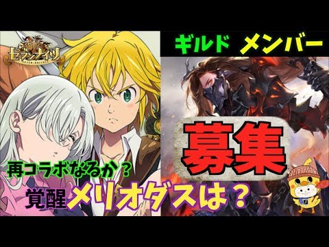 ジンチャンネル Zinchannel 19年01月 Twilog