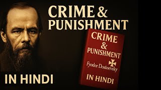 Crime and Punishment: Part Two