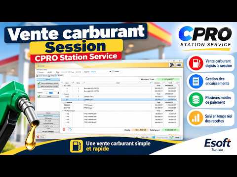 Vente carburant Session