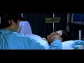 Ved Yahi Mandap Yahi Vivah Shahidkapoor Amritarao Bollywood