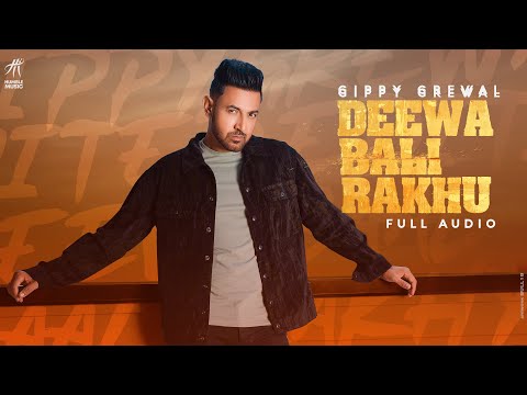 Deewa Bali Rakhu (Full Audio) — watch video