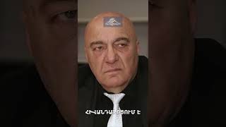 Մի հարց, որին ժամանակն է պատասխանում⏳ #VerjinZang #ՎերջինԶանգ #Shorts #PanArmenianTVOfficial