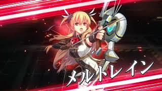 [情報] 閃之軌跡-北方戰役手遊 SSR亞莉莎 登場