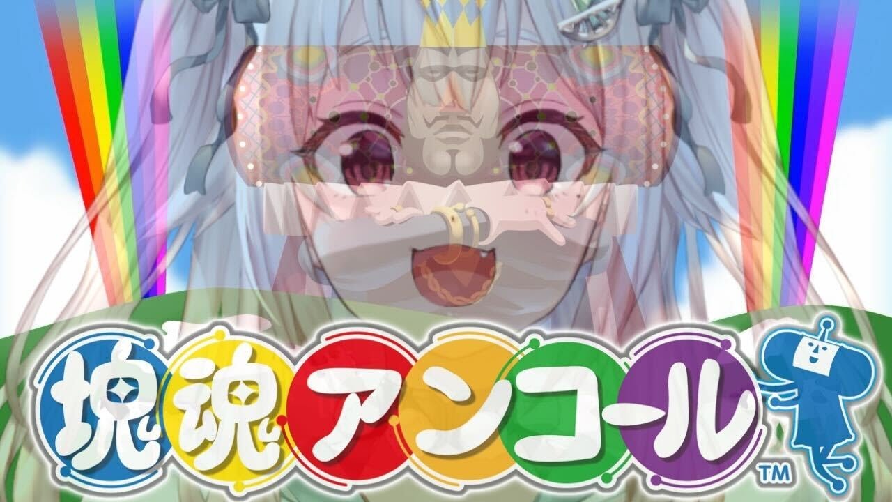 【塊魂アンコール/Katamari Damacy REROLL】ロマンチックアクション・・？！（完全初見）です【にじさんじ/葉山舞鈴】