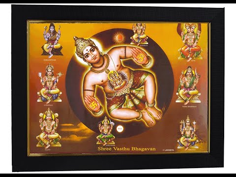 Vastu Puja & Vastu Shanti Mantra