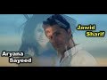 Aryana Sayeed & Jawid Sharif - Jelwa / آریانا سعید و جاوید شریف - آهنگ جلوه