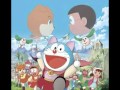 Doraemon Movie 25 - YUME Biyori 