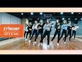 Cosmic Girls - La La Love (Dance Practice Moving Cam Version)