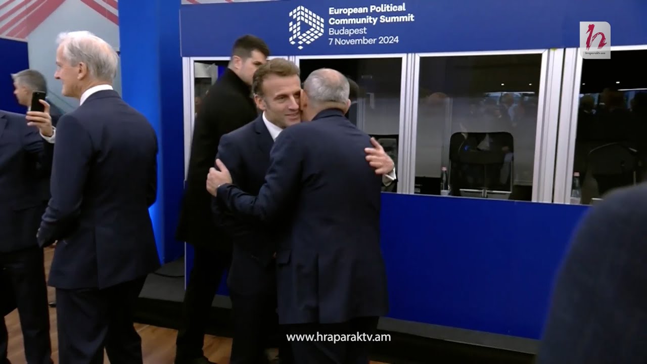 Փաշինյանն ու Մակրոնը գրկախառնվել են