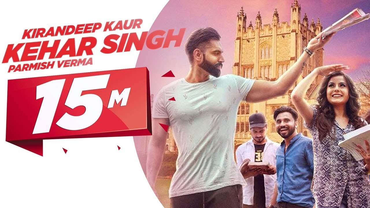 Kehar Singh Lyrics  | Kehar Singh | Kirandeep Kaur | Desi Crew