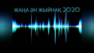 ?Жаңа ән жыйнақ 2020 ? Казакша андер 2020 хит - Музыка казакша 2020 - Қазақстан Әндер жыйнағы 2020