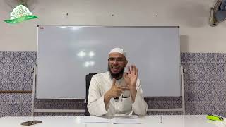 صورة شرح المقدمة الآجرومية || 23-باب الأفعال || الشيخ د.أمين قادري