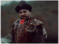 Hum Pathan Hai Lala Status By Ertugrul Ghazi Whatsapp Status Short
