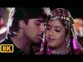 Tujhe Na Dekhu Toh Chain 8K Vdieo Divya Bharti Alka Yagnik Kumar Sanu Rang Kahin Mujhe Pyaar