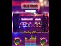 විසේ කුරුට්ටා 2022 VISE KURUTTA BUS 2022 NEW FUN Bus Modified