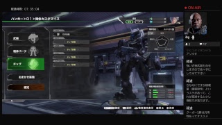ボーダーブレイクやるよ