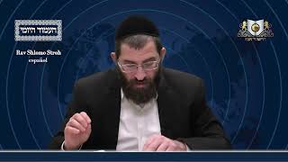 אמוד יומי מסכת ערובין דף 35א