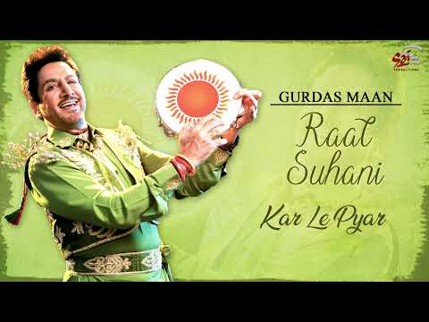 Kar Le Pyar (Full Audio) — watch video