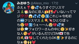 シージ身内配信
