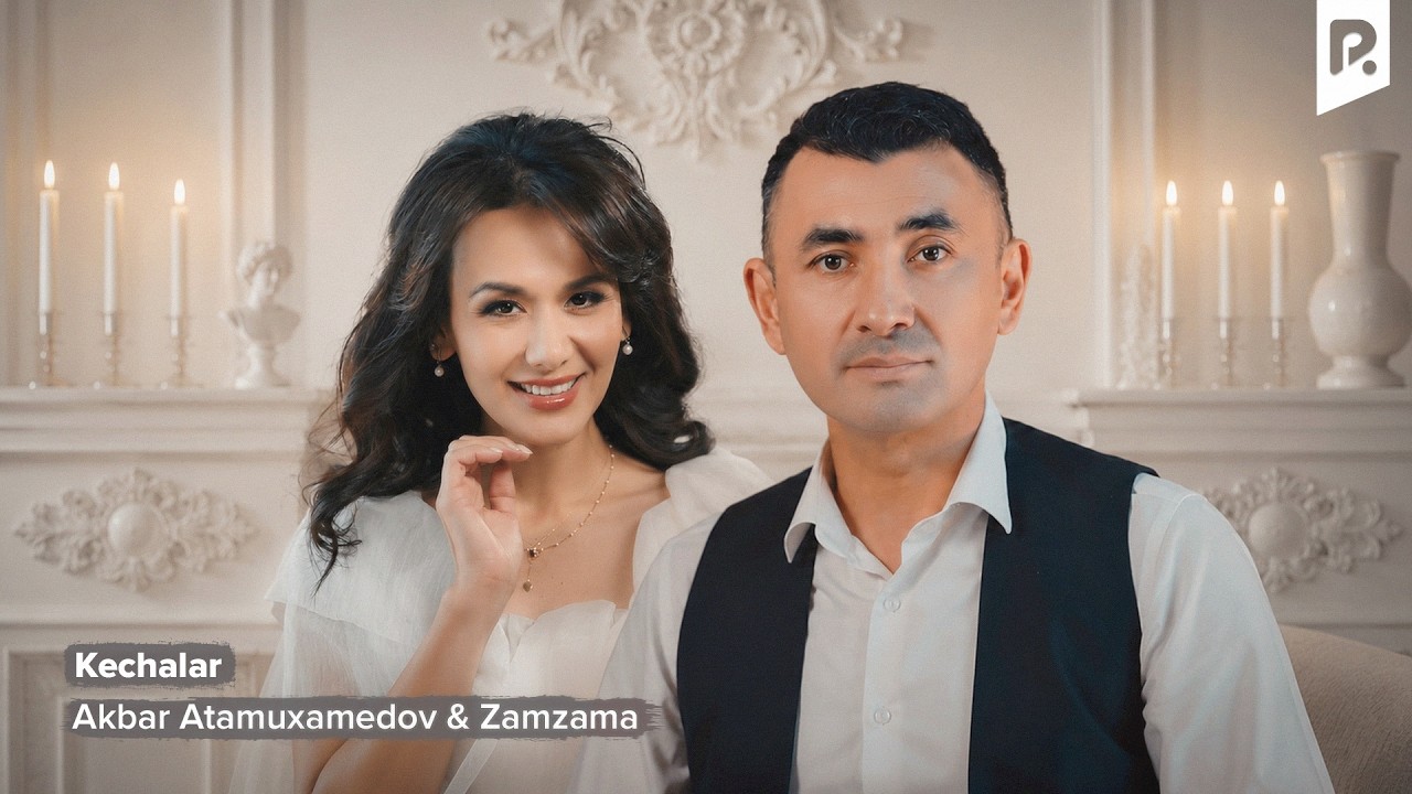 Akbar Atamuxamedov (SADO) & Zamzama - Kechalar | Кечалар