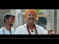 Tuzya Magh Yedyawani Song