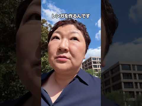 国際・英語学科 こんにちは、ふっちーです！久しぶりに母校・ジョージ・ワシントン大学へ行ってきました！ #大阪市会議員
