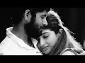 நீ அசைந்தாடும் காற்றுக்கும் அனல் மோத